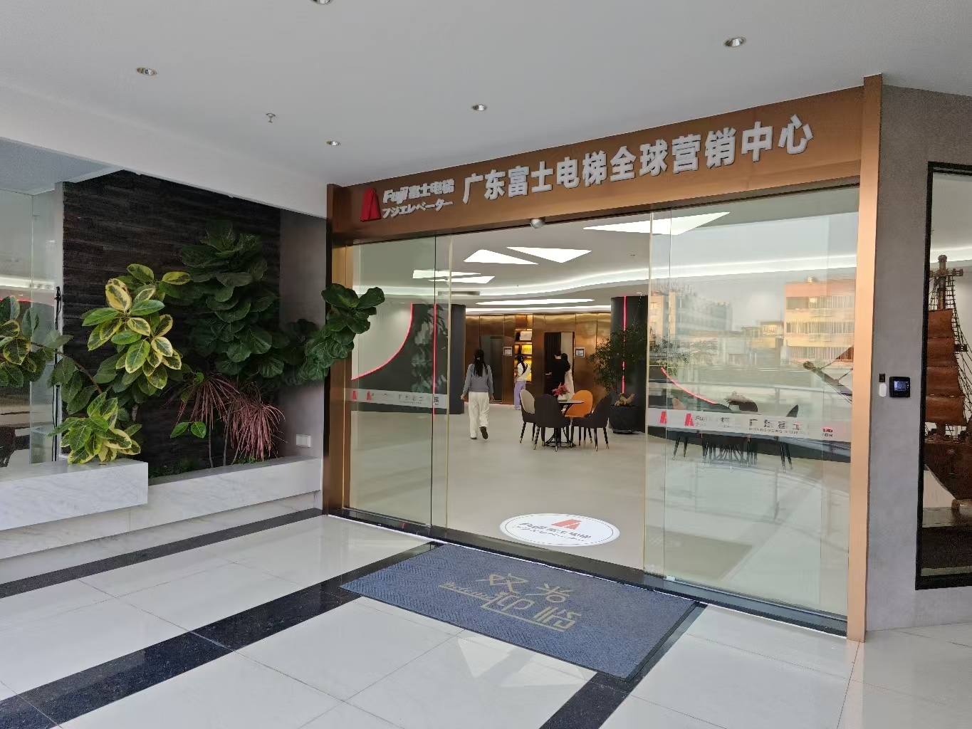消费促发展 | 优选开云网页版页面-开云online(中国)
