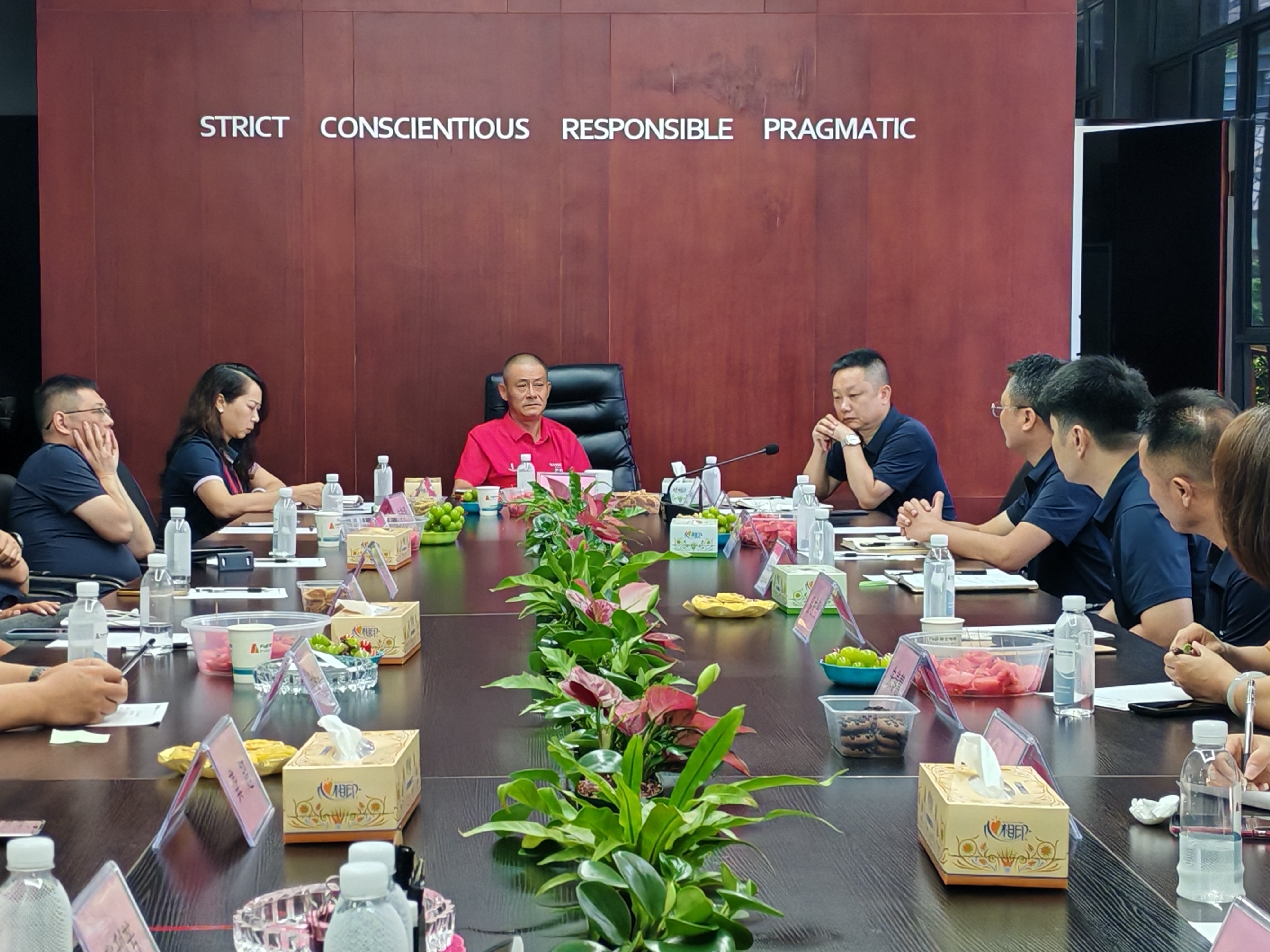 破局前行，聚力攻坚 | 开云网页版页面-开云online(中国)
年中总结规划会